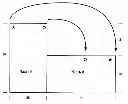 Пончо из двух прямоугольников спицами схемы